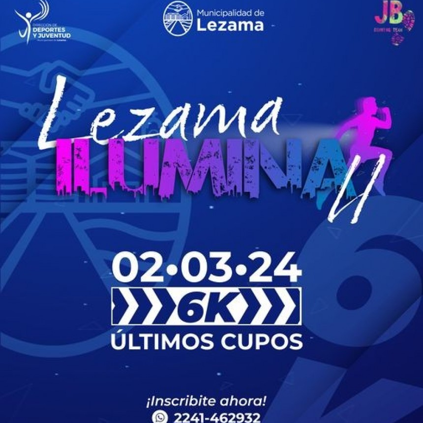 Lezama Ilumina II