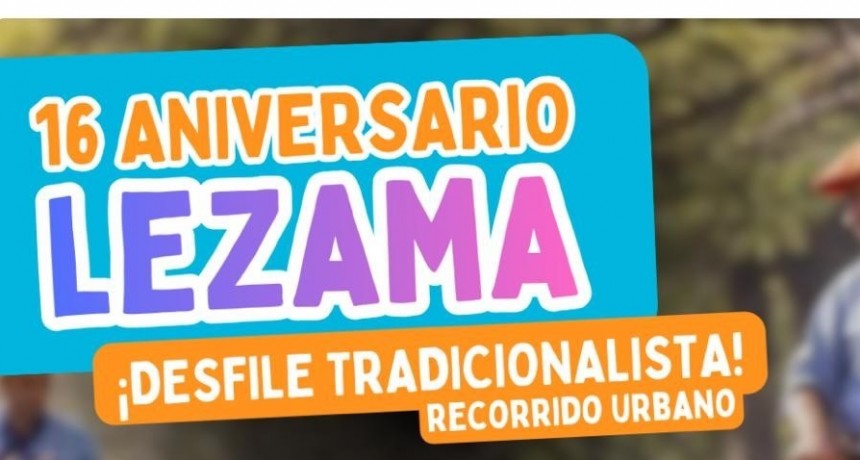 Fiesta 16° Aniversario ¿Se suspende?